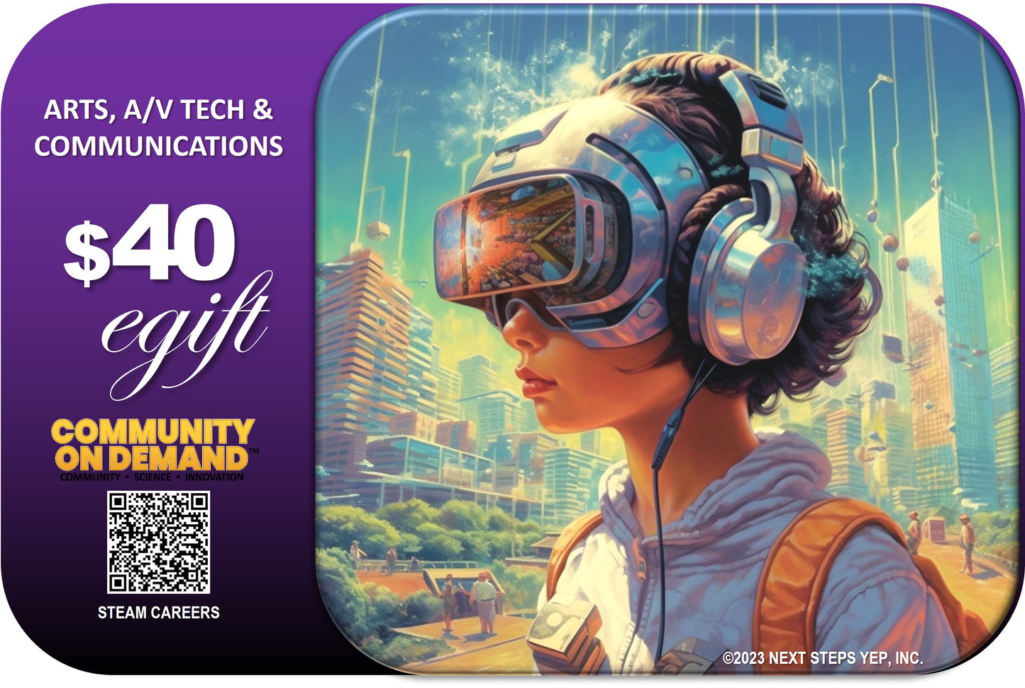 Arts, Audio/Visual Technologies & Communications eGift Card