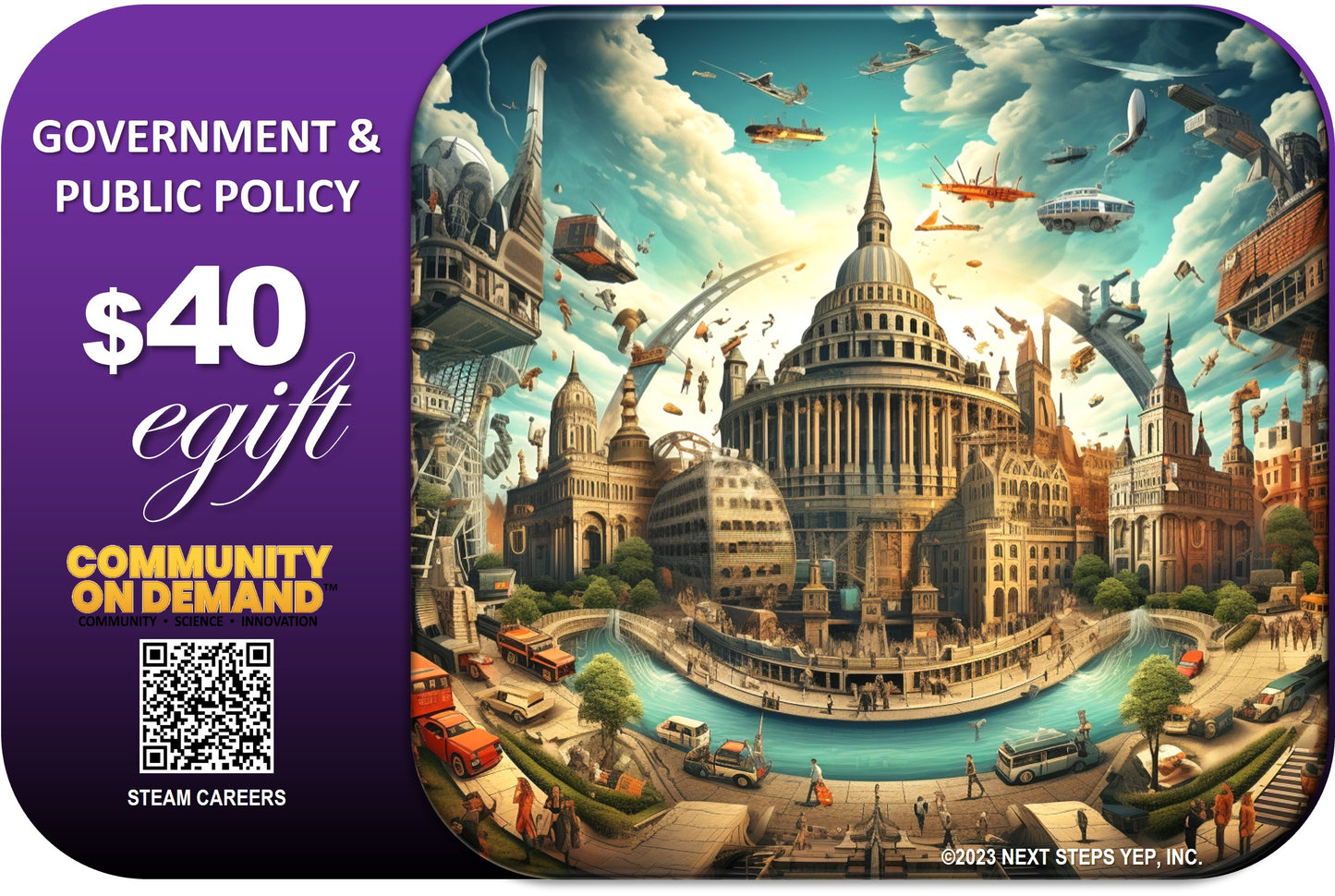 Government & Public Policy eGift Card Sponsorship